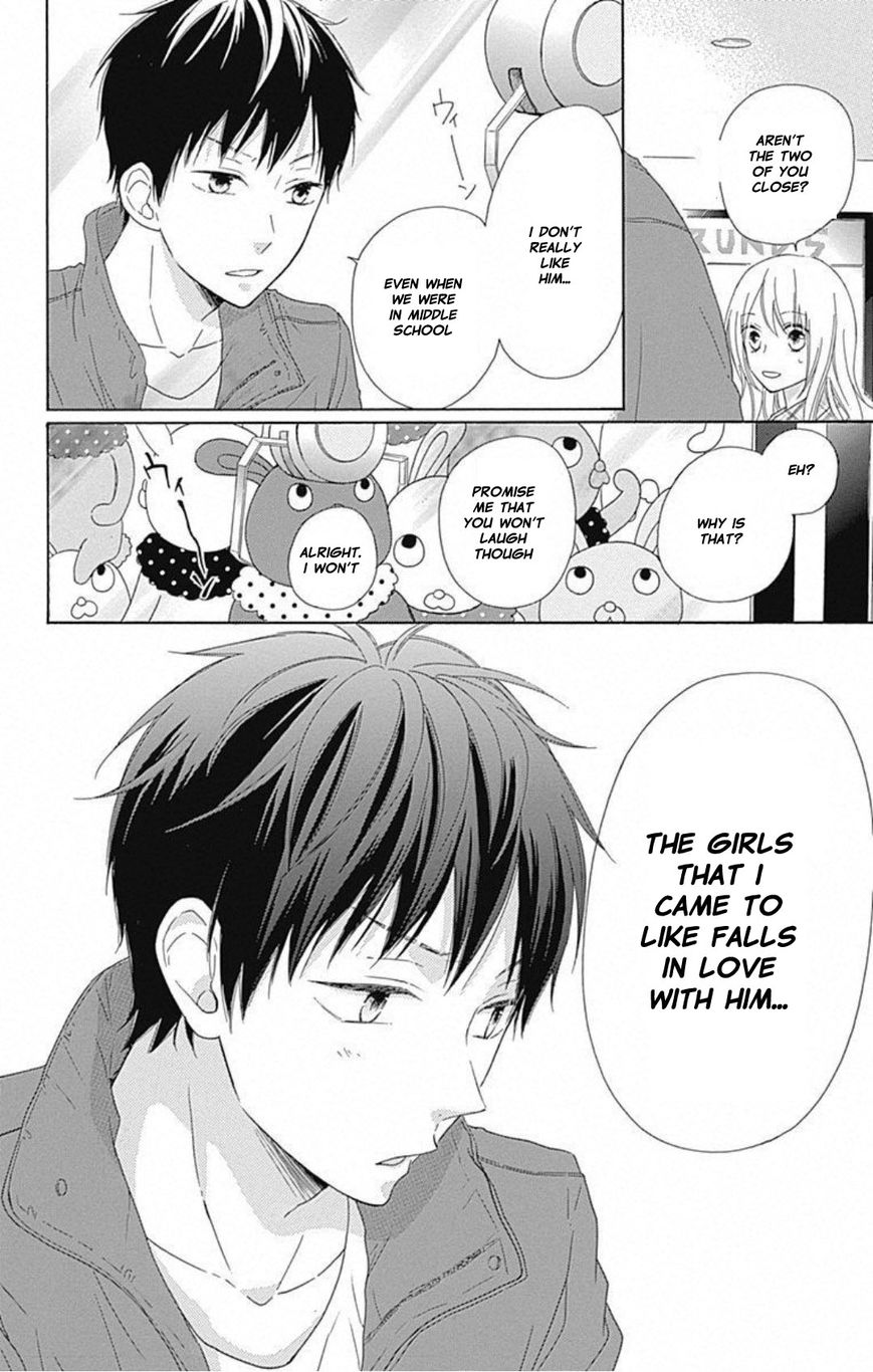 Hinadori no Waltz Chapter 5 page 16 - Chapter 5