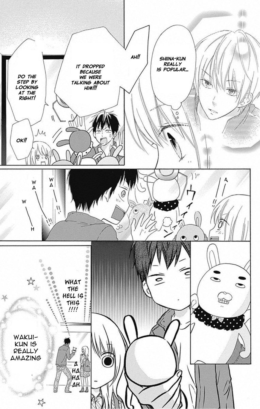 Hinadori no Waltz Chapter 5 page 17 - Chapter 5