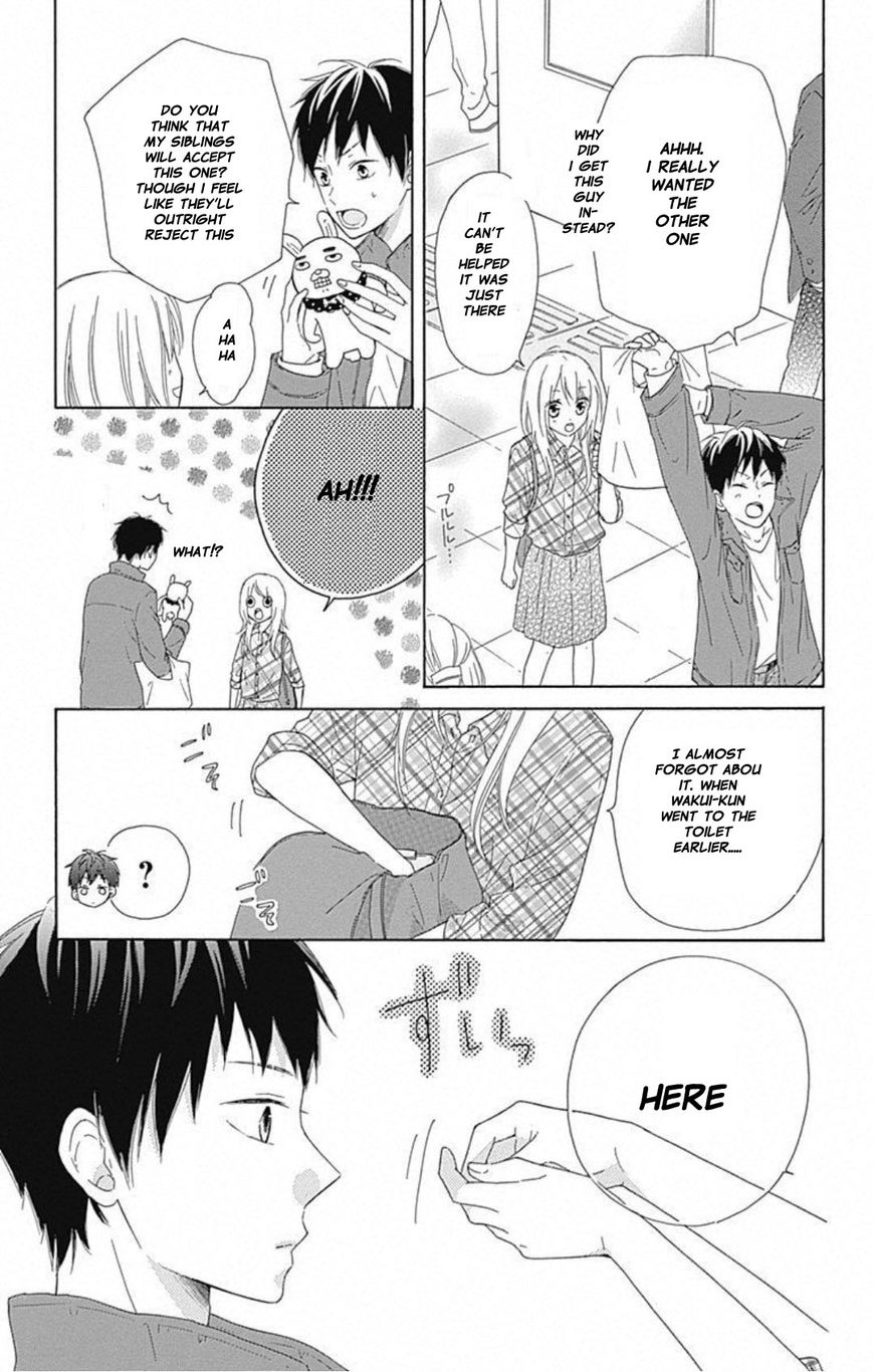 Hinadori no Waltz Chapter 5 page 19 - Chapter 5