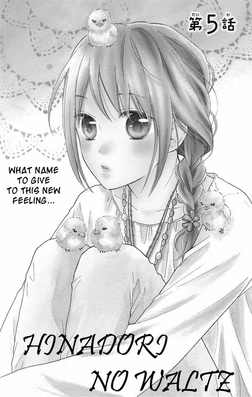 Hinadori no Waltz Chapter 5 page 2 - Chapter 5