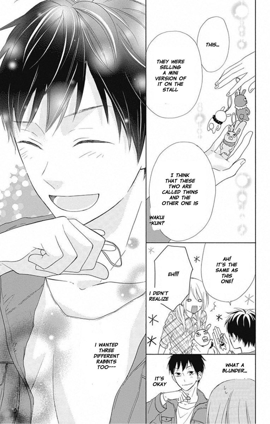 Hinadori no Waltz Chapter 5 page 21 - Chapter 5