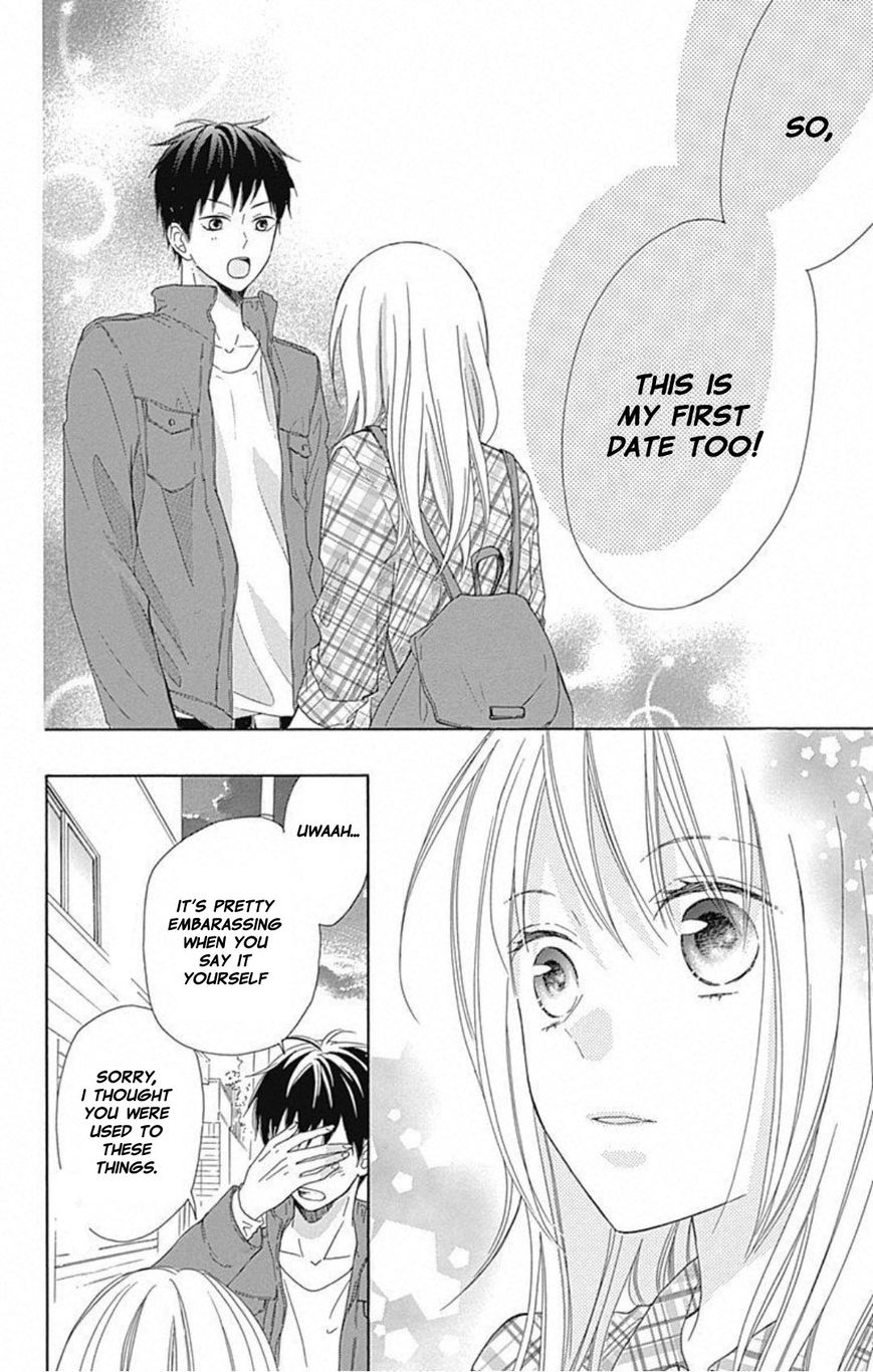 Hinadori no Waltz Chapter 5 page 24 - Chapter 5