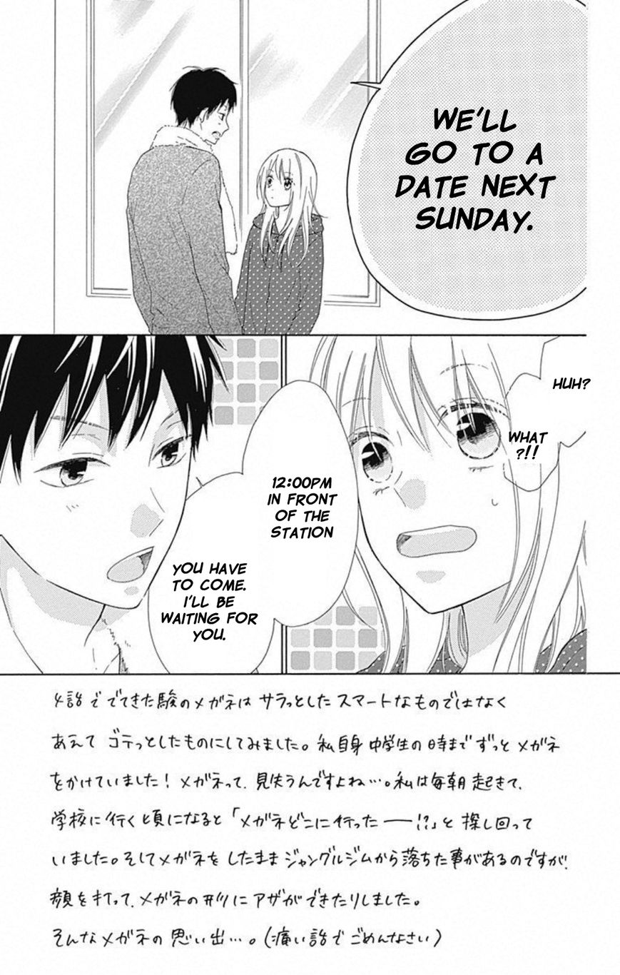 Hinadori no Waltz Chapter 5 page 3 - Chapter 5