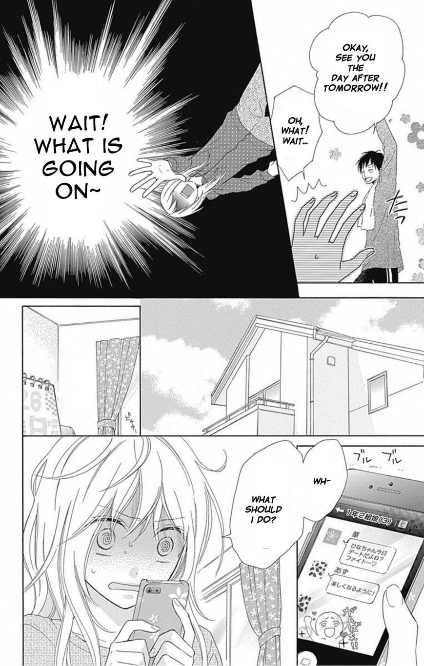 Hinadori no Waltz Chapter 5 page 4 - Chapter 5