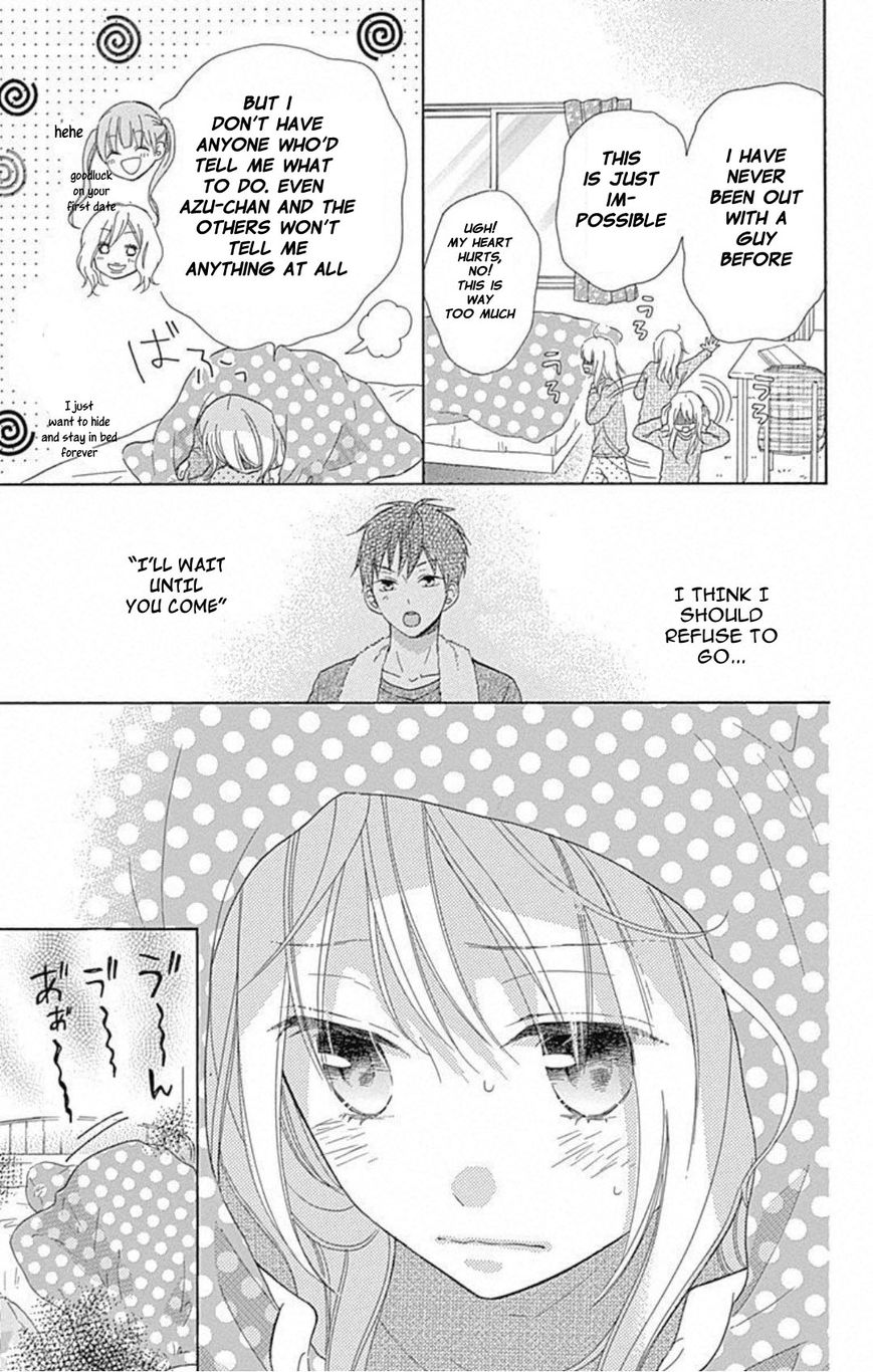 Hinadori no Waltz Chapter 5 page 5 - Chapter 5