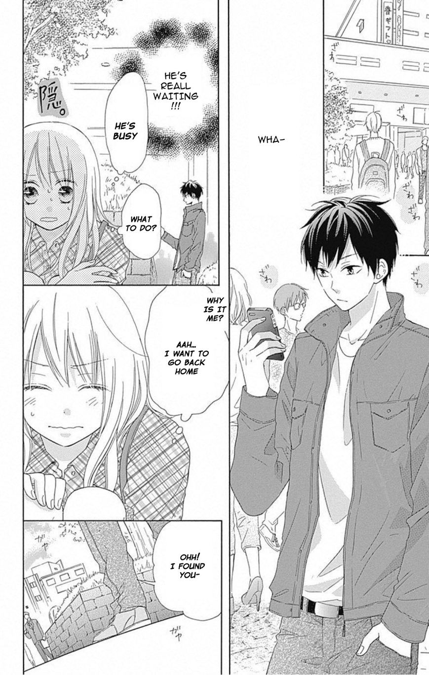 Hinadori no Waltz Chapter 5 page 6 - Chapter 5