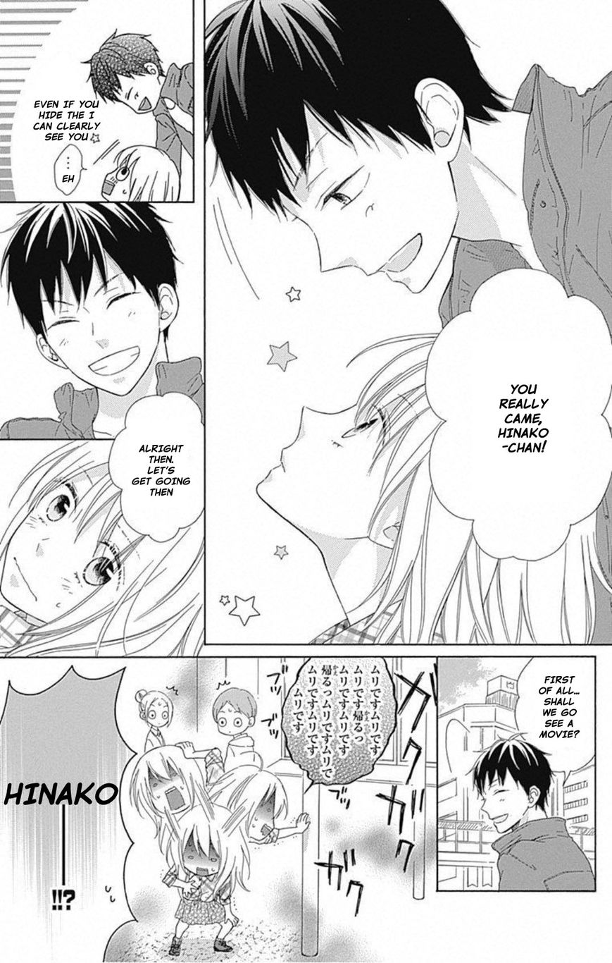 Hinadori no Waltz Chapter 5 page 7 - Chapter 5