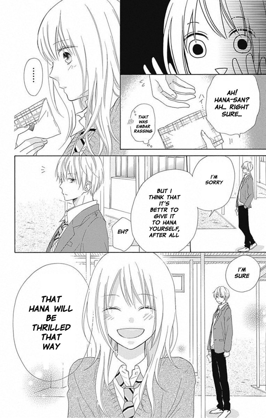 Hinadori no Waltz Chapter 6 page 11 - Chapter 6