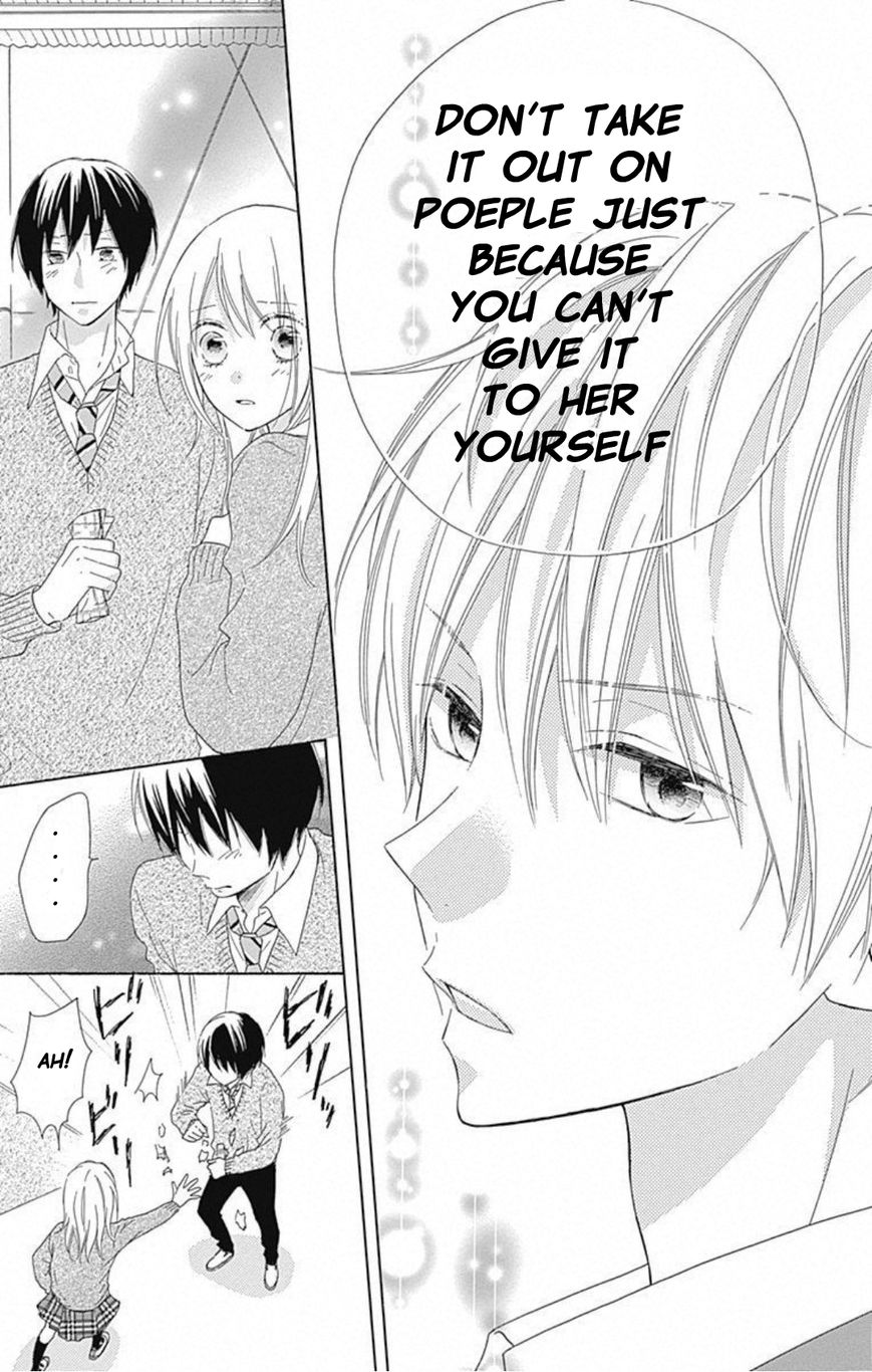 Hinadori no Waltz Chapter 6 page 14 - Chapter 6