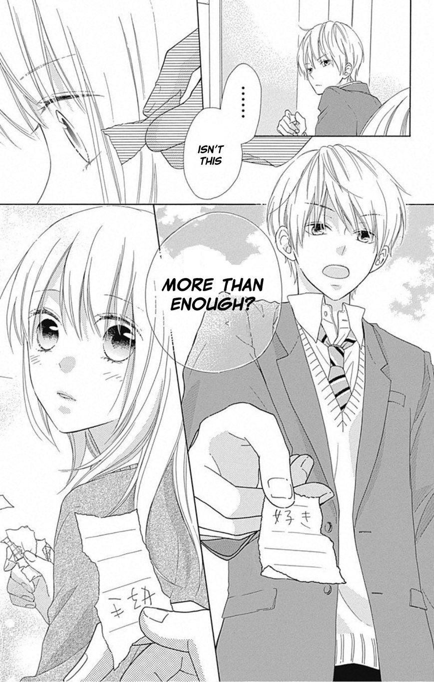 Hinadori no Waltz Chapter 6 page 16 - Chapter 6