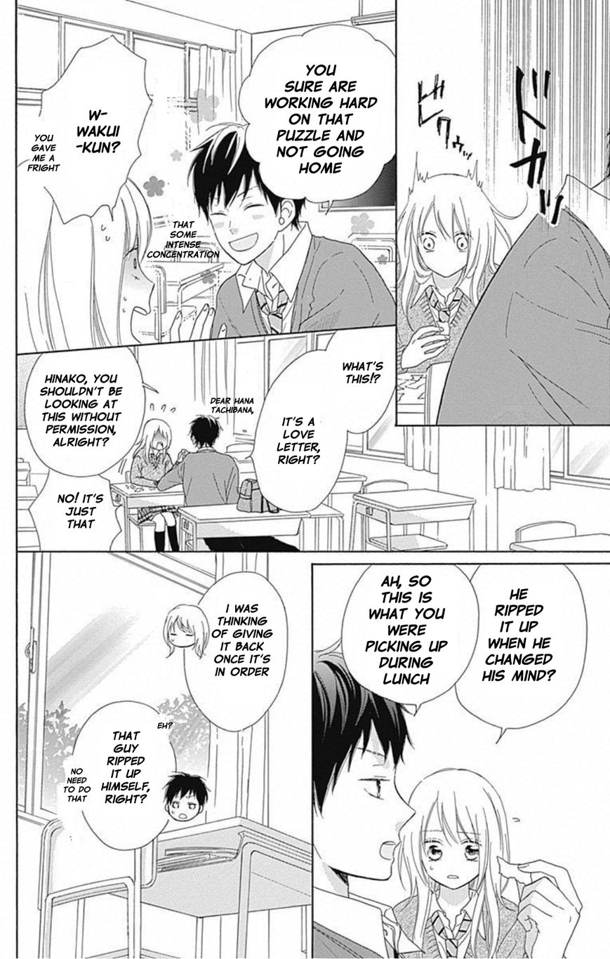 Hinadori no Waltz Chapter 6 page 19 - Chapter 6