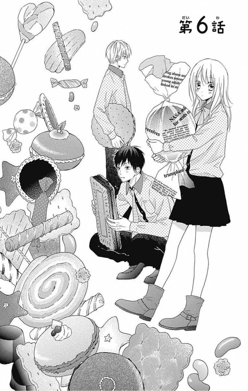 Hinadori no Waltz Chapter 6 page 2 - Chapter 6