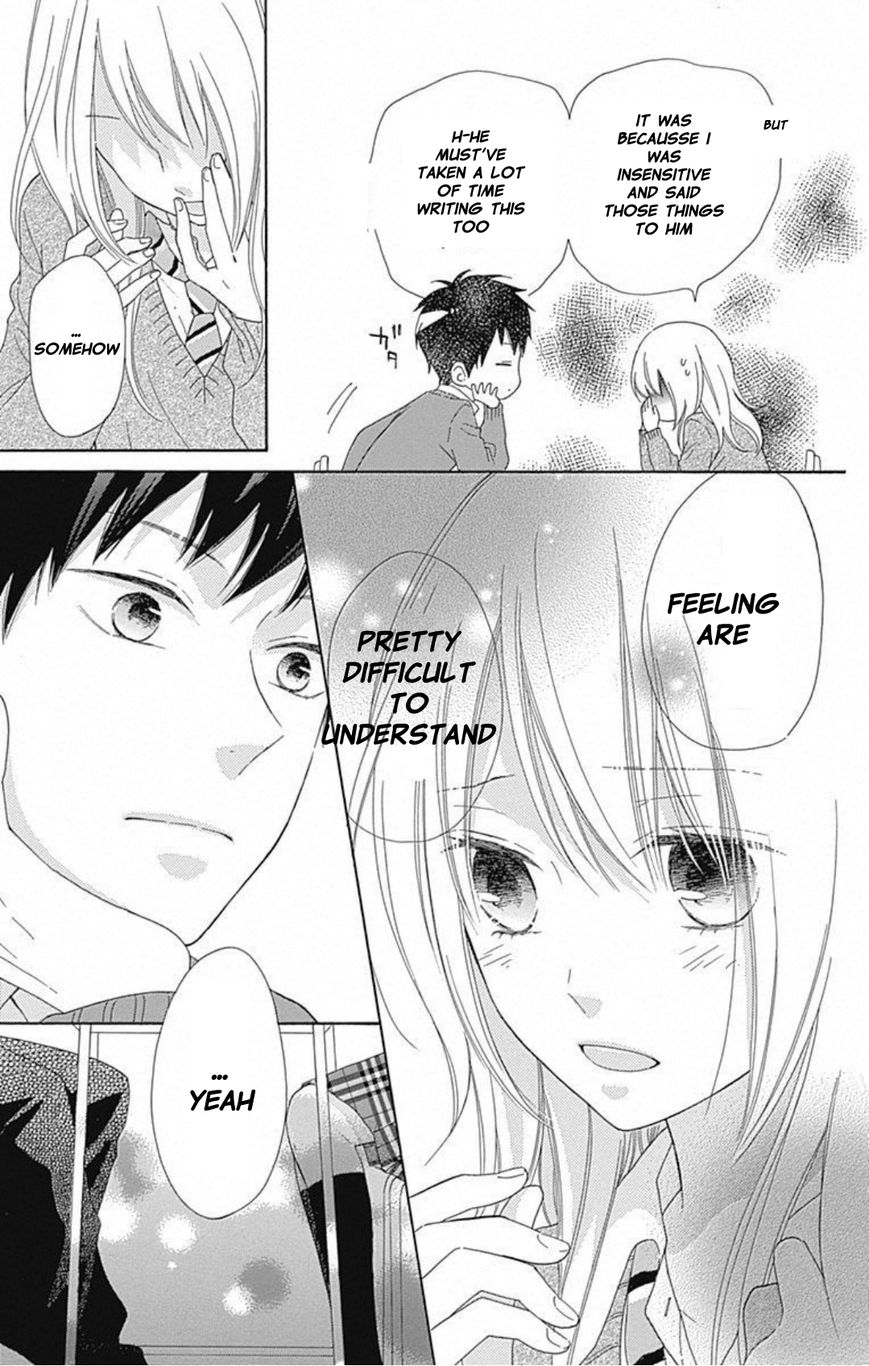 Hinadori no Waltz Chapter 6 page 20 - Chapter 6