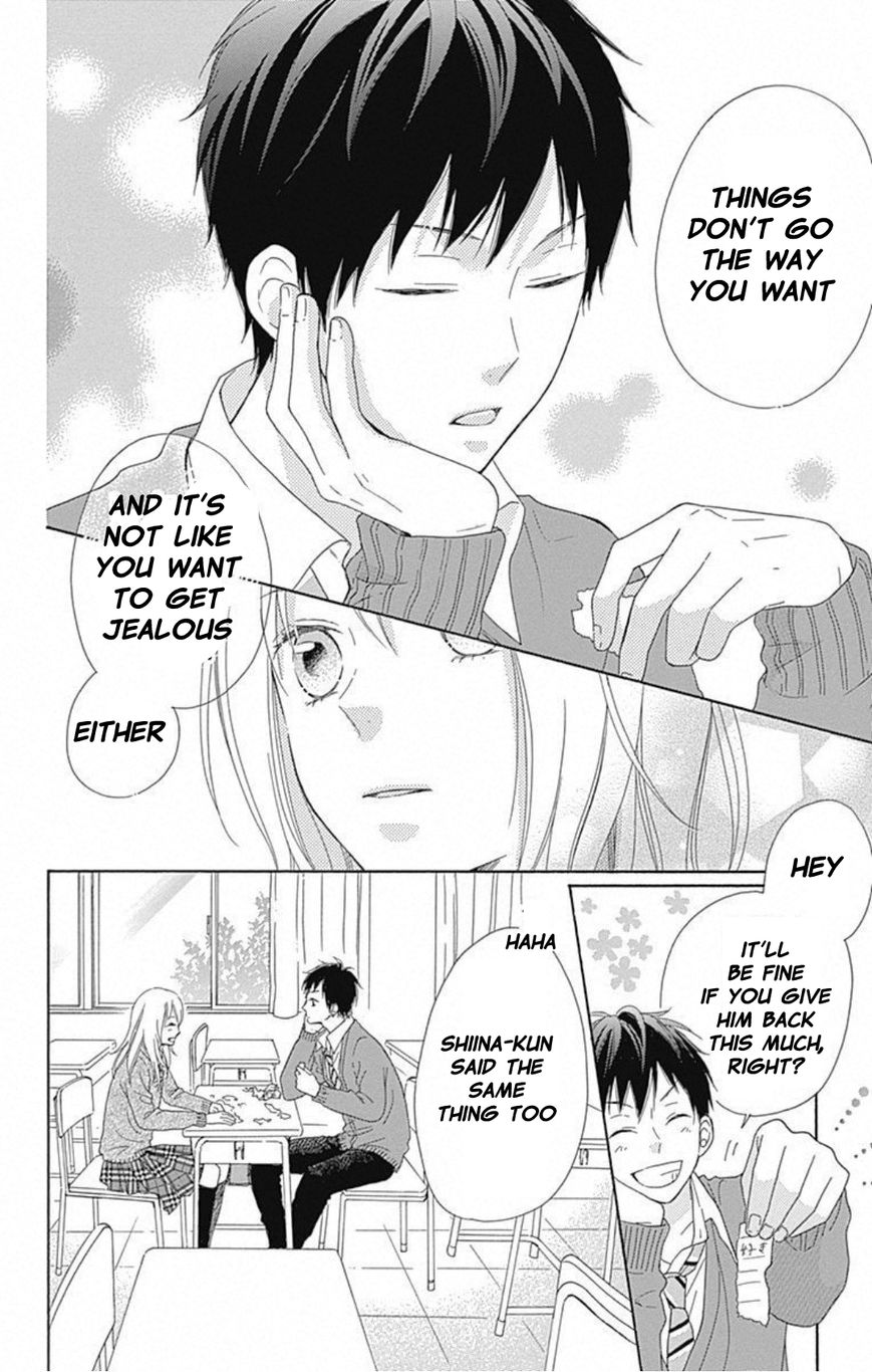 Hinadori no Waltz Chapter 6 page 21 - Chapter 6