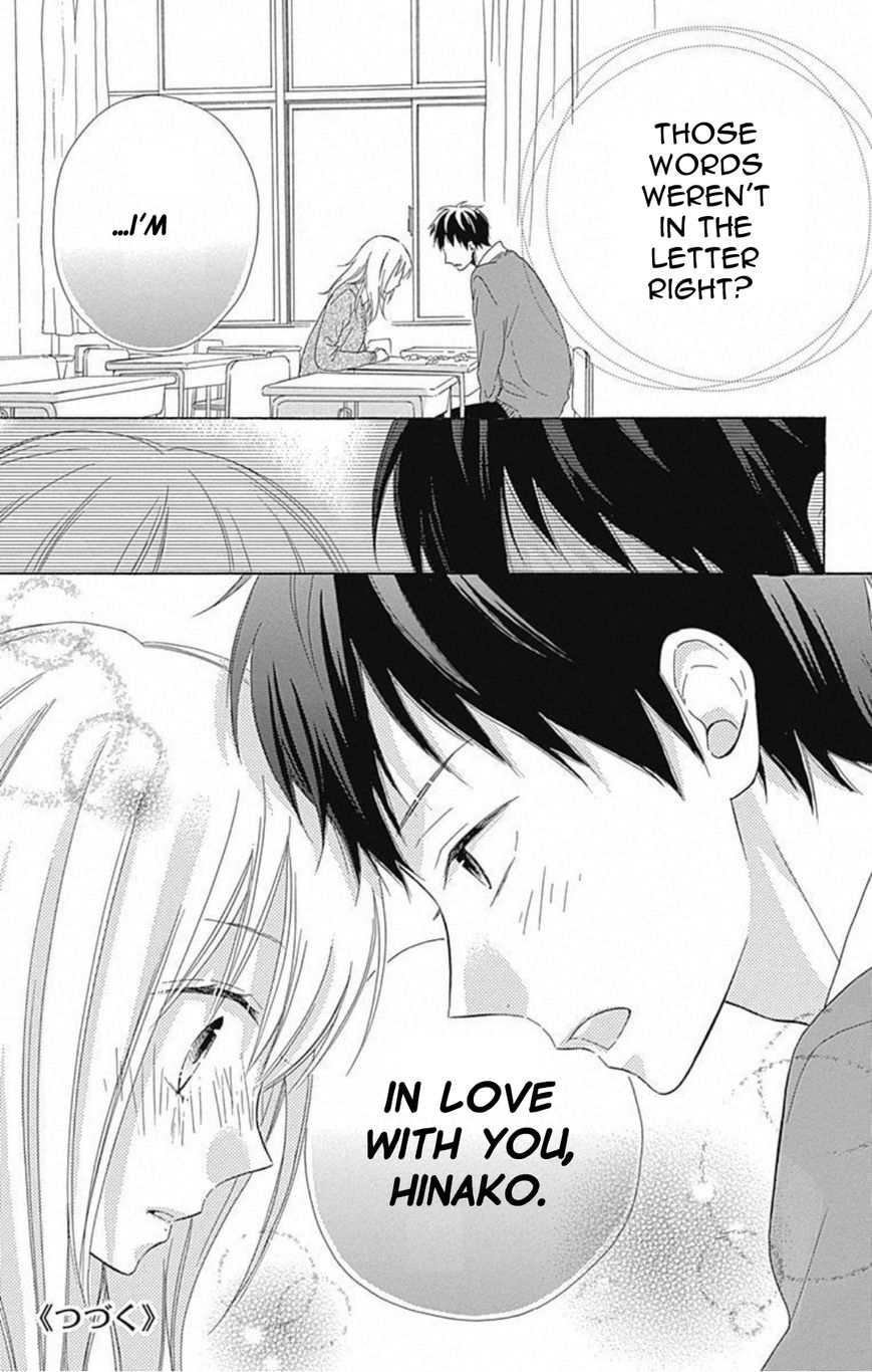Hinadori no Waltz Chapter 6 page 26 - Chapter 6
