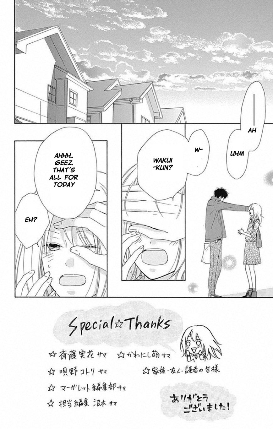 Hinadori no Waltz Chapter 6 page 3 - Chapter 6