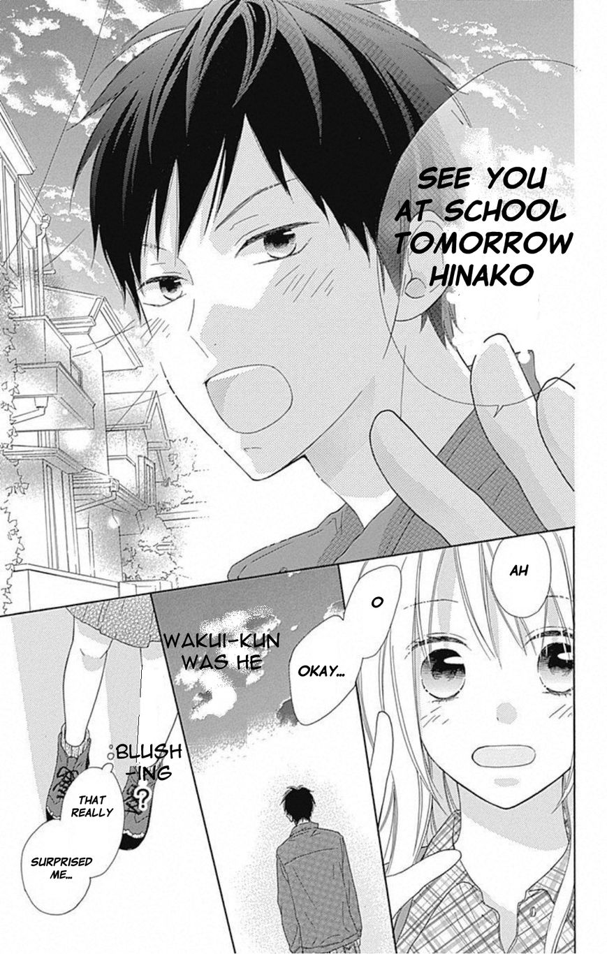Hinadori no Waltz Chapter 6 page 4 - Chapter 6
