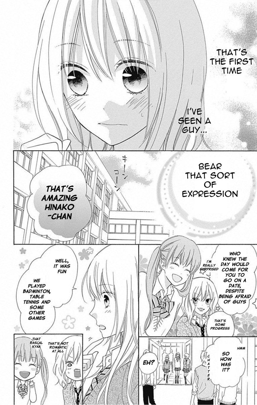 Hinadori no Waltz Chapter 6 page 5 - Chapter 6