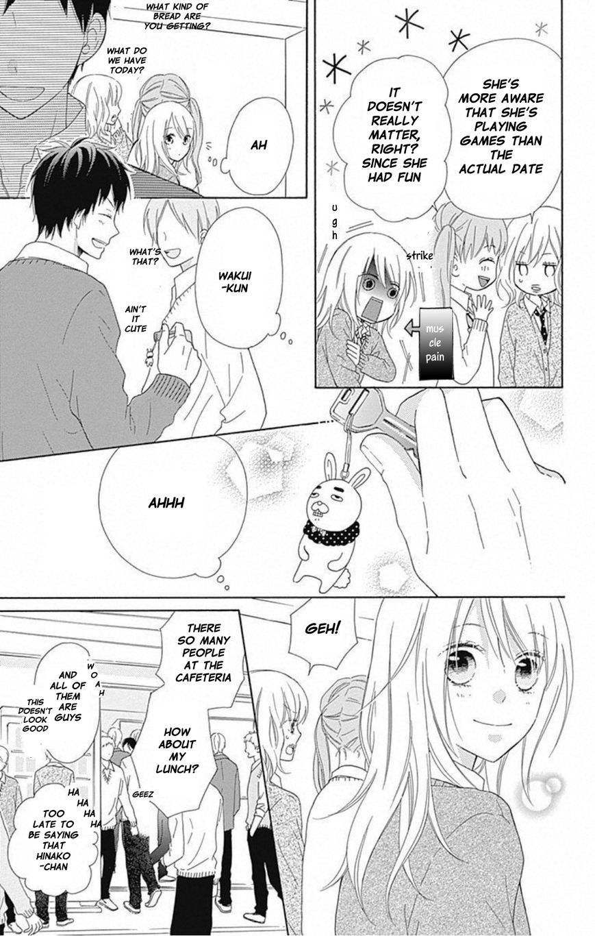 Hinadori no Waltz Chapter 6 page 6 - Chapter 6