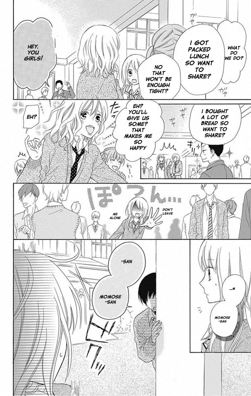 Hinadori no Waltz Chapter 6 page 7 - Chapter 6