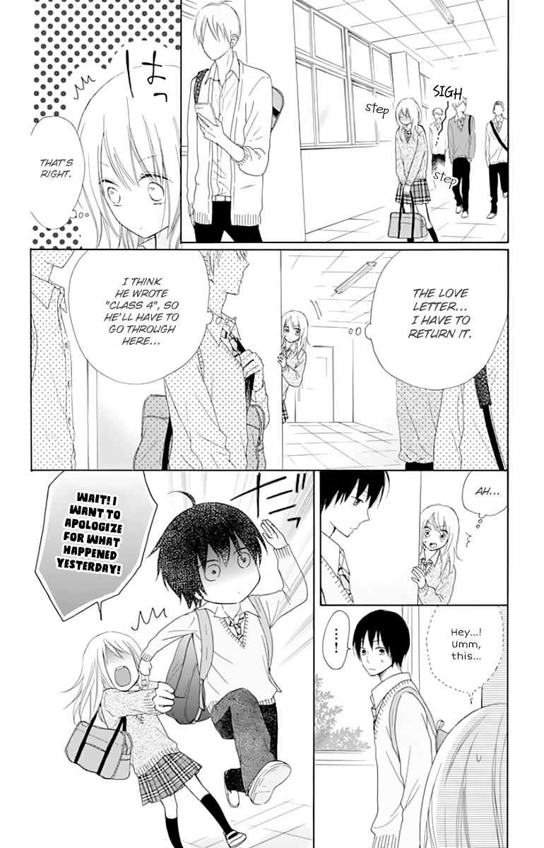 Hinadori no Waltz Chapter 7 page 12 - Chapter 7