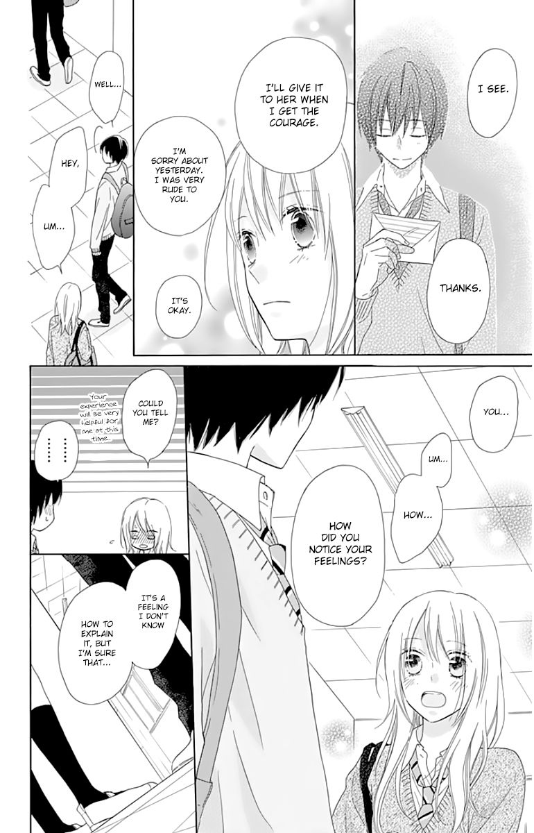Hinadori no Waltz Chapter 7 page 14 - Chapter 7
