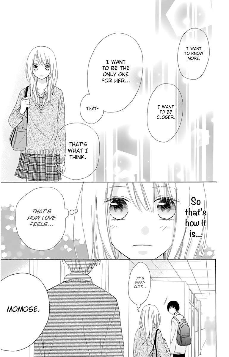 Hinadori no Waltz Chapter 7 page 15 - Chapter 7