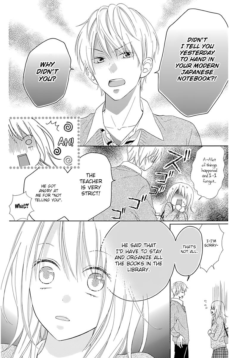 Hinadori no Waltz Chapter 7 page 16 - Chapter 7