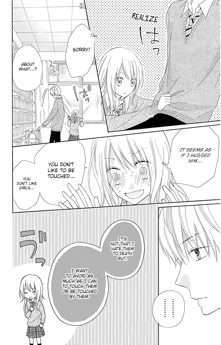 Hinadori no Waltz Chapter 7 page 24 - Chapter 7