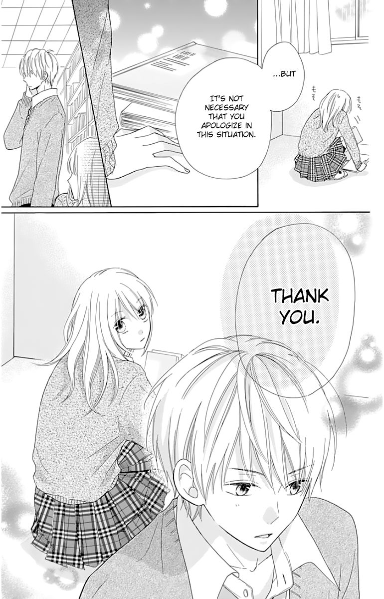 Hinadori no Waltz Chapter 7 page 25 - Chapter 7
