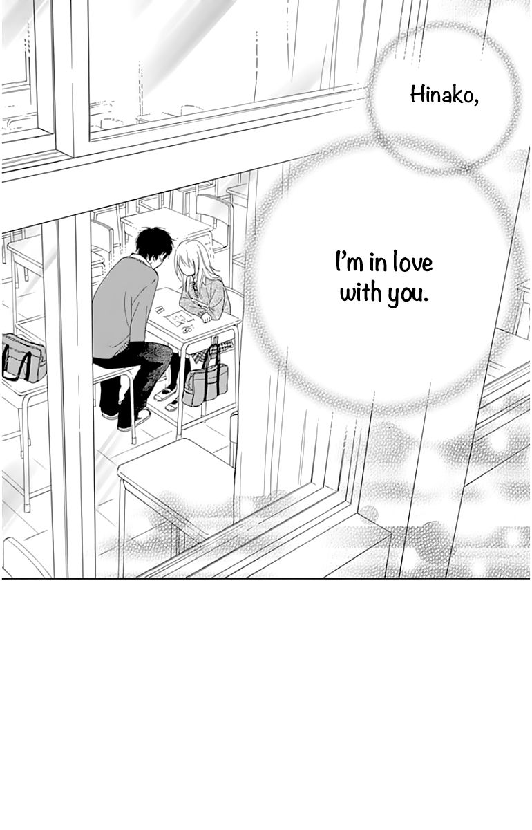 Hinadori no Waltz Chapter 7 page 4 - Chapter 7
