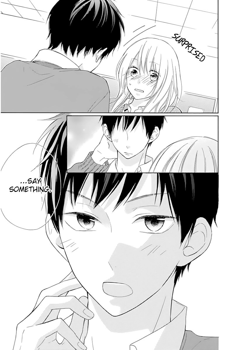 Hinadori no Waltz Chapter 7 page 5 - Chapter 7