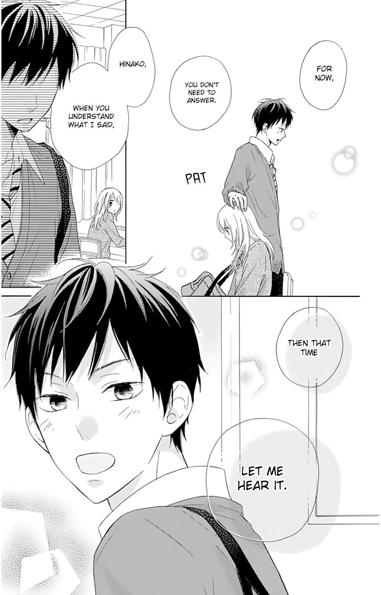 Hinadori no Waltz Chapter 7 page 7 - Chapter 7