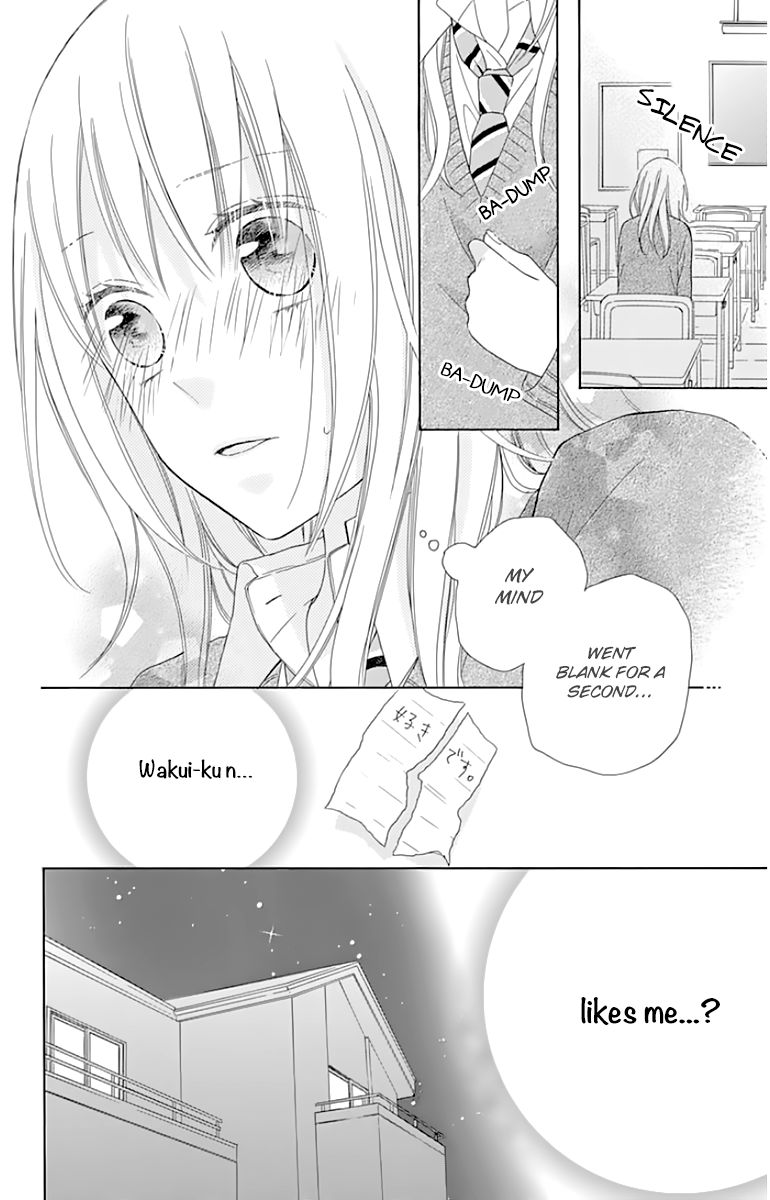 Hinadori no Waltz Chapter 7 page 8 - Chapter 7