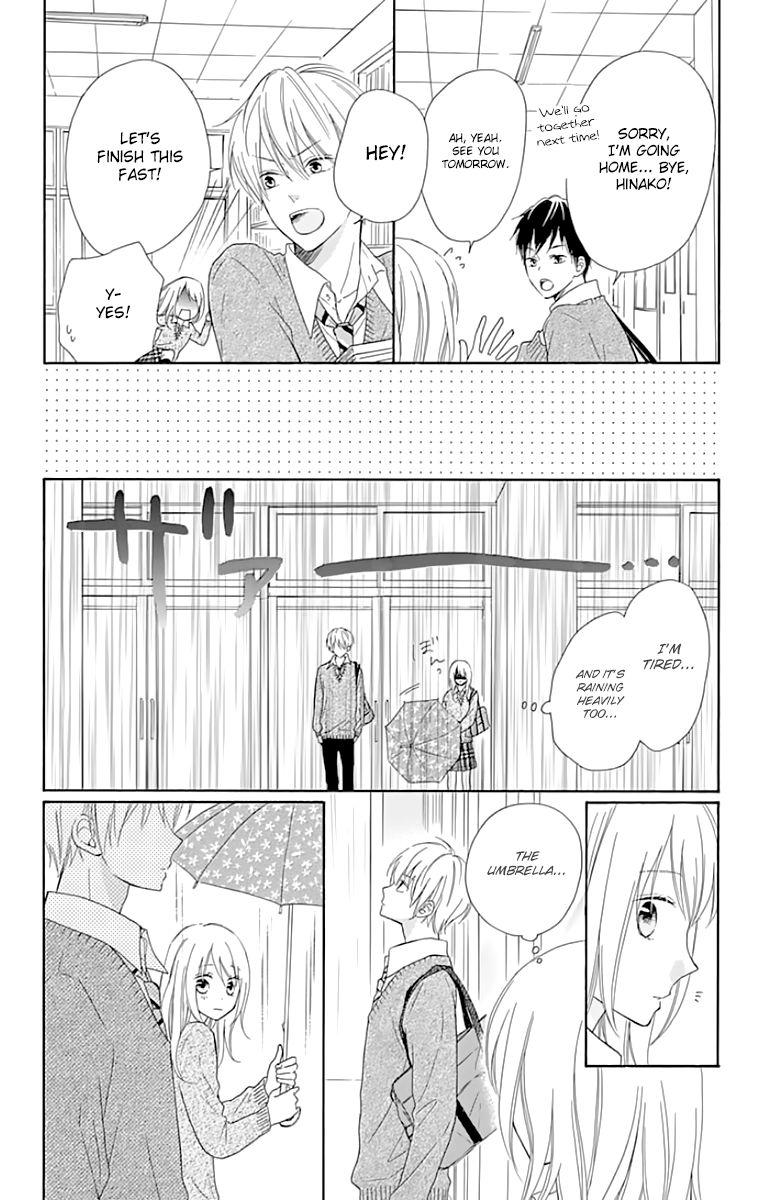 Hinadori no Waltz Chapter 8 page 13 - Chapter 8