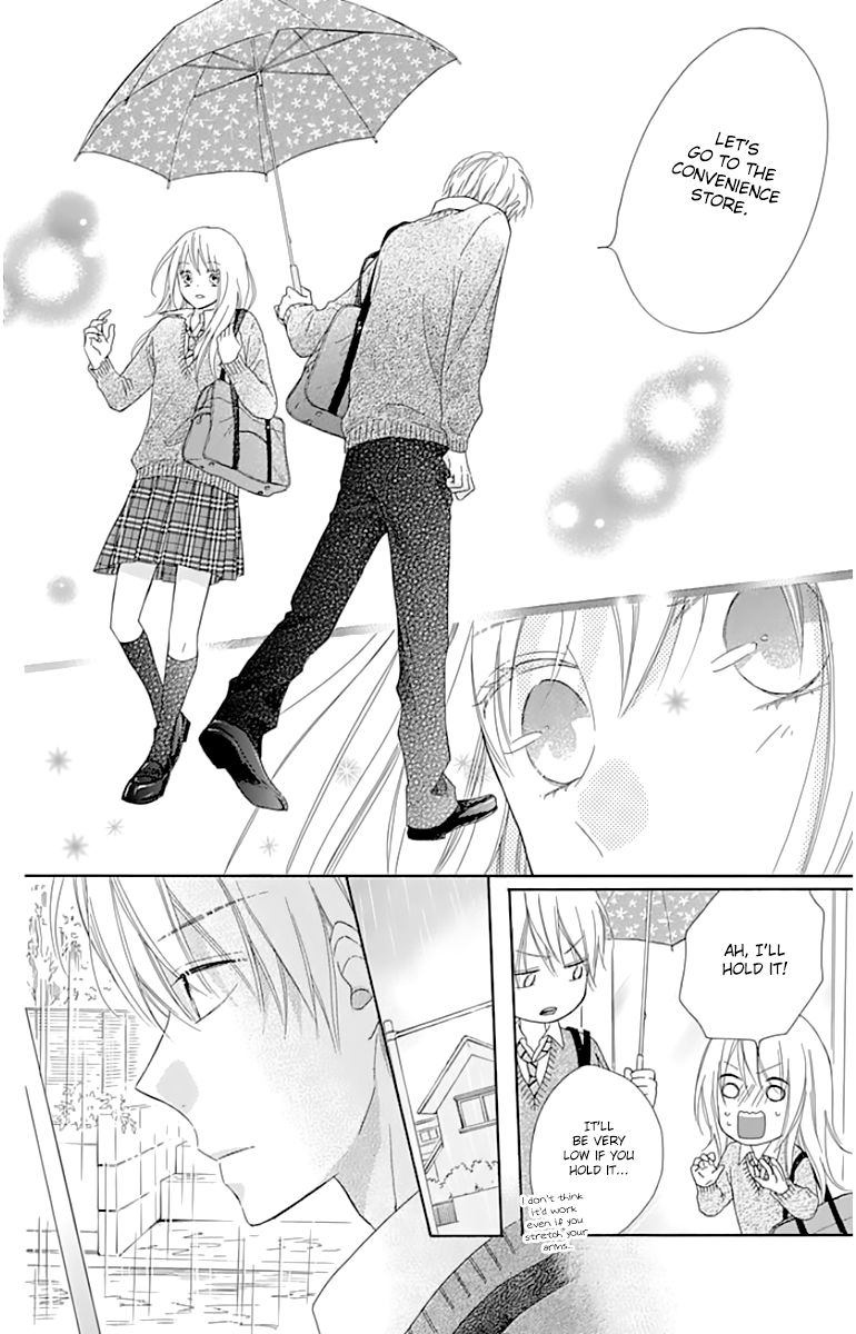 Hinadori no Waltz Chapter 8 page 15 - Chapter 8