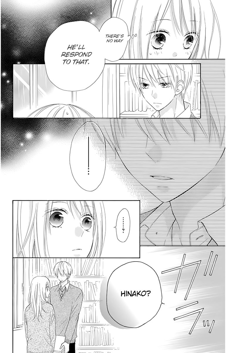 Hinadori no Waltz Chapter 8 page 5 - Chapter 8