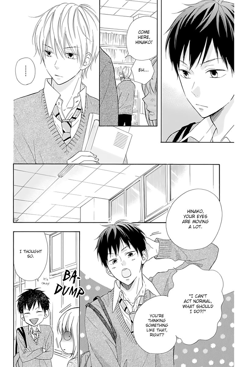 Hinadori no Waltz Chapter 8 page 7 - Chapter 8