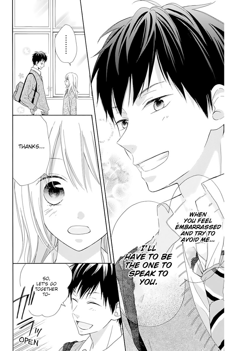 Hinadori no Waltz Chapter 8 page 9 - Chapter 8