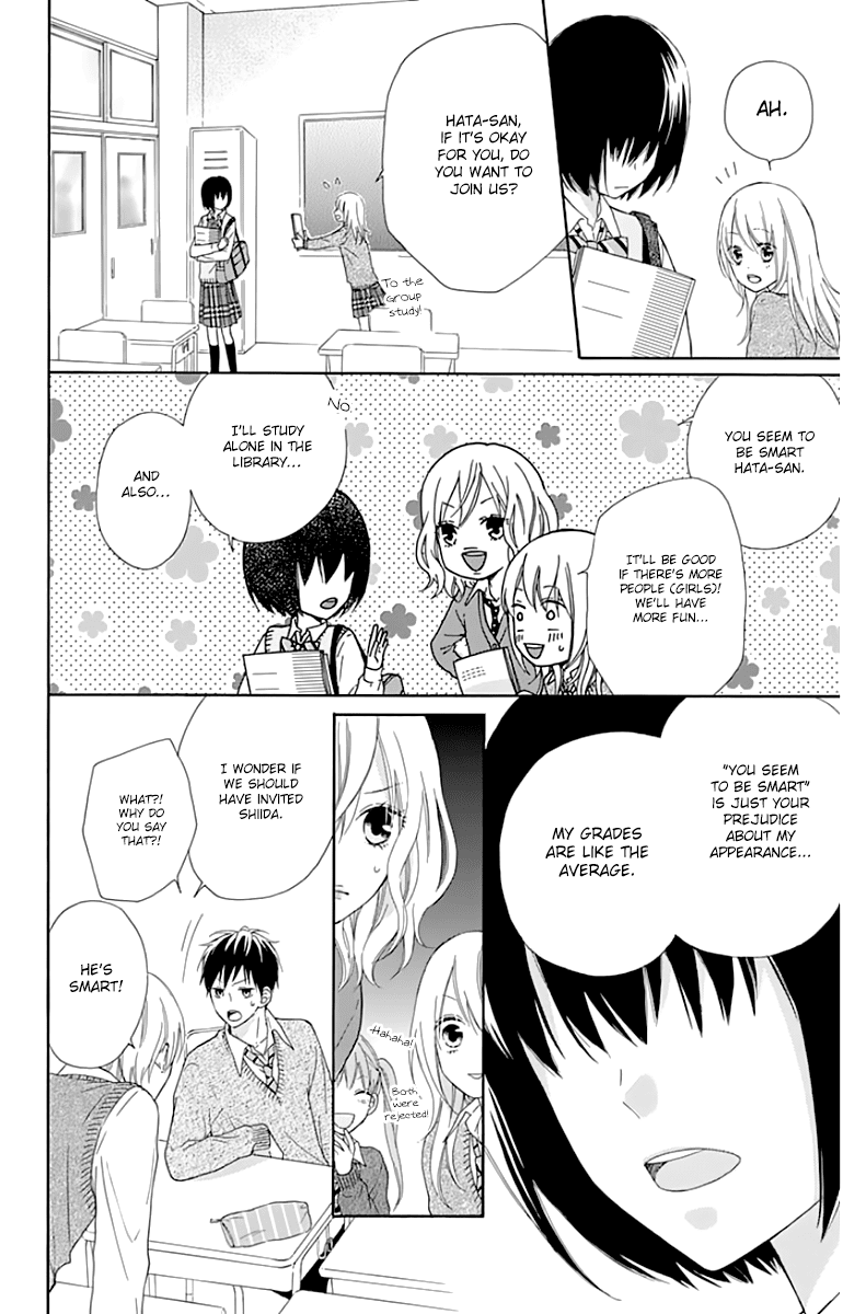 Hinadori no Waltz Chapter 9 page 10 - Chapter 9