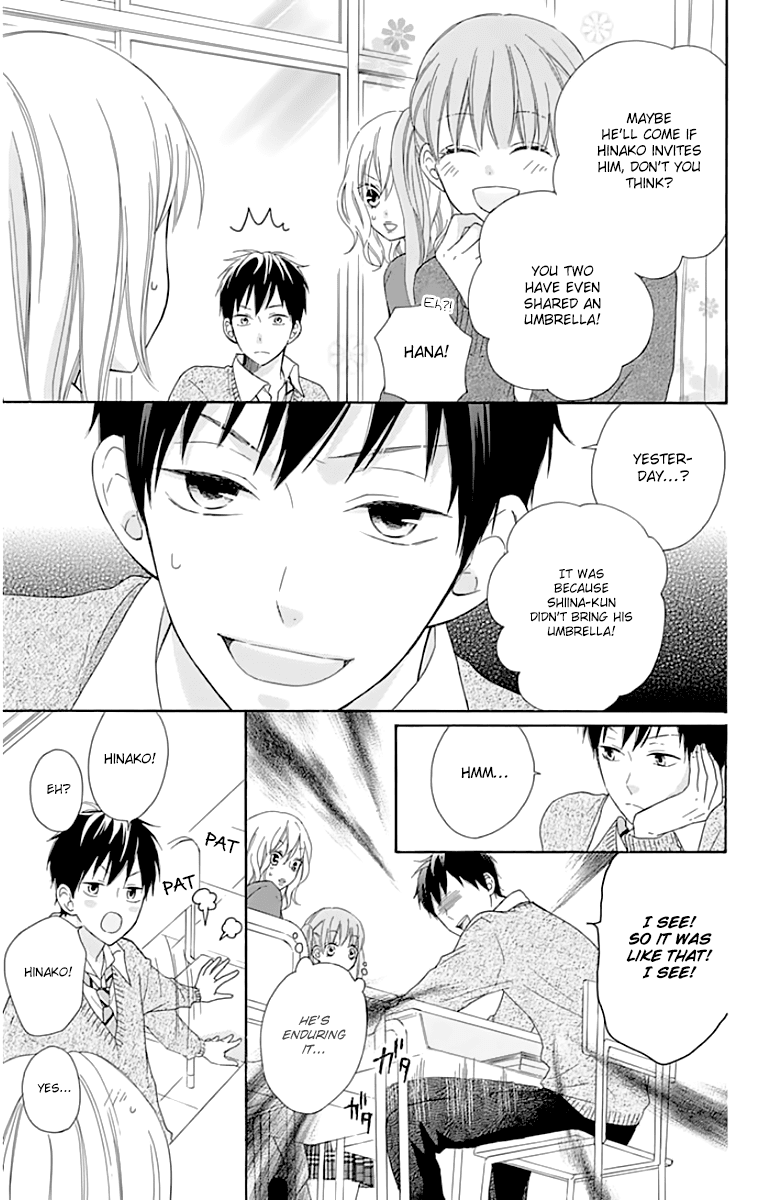 Hinadori no Waltz Chapter 9 page 11 - Chapter 9