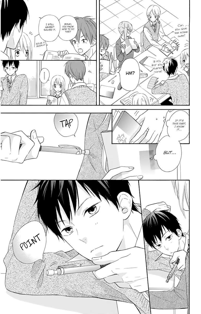 Hinadori no Waltz Chapter 9 page 13 - Chapter 9