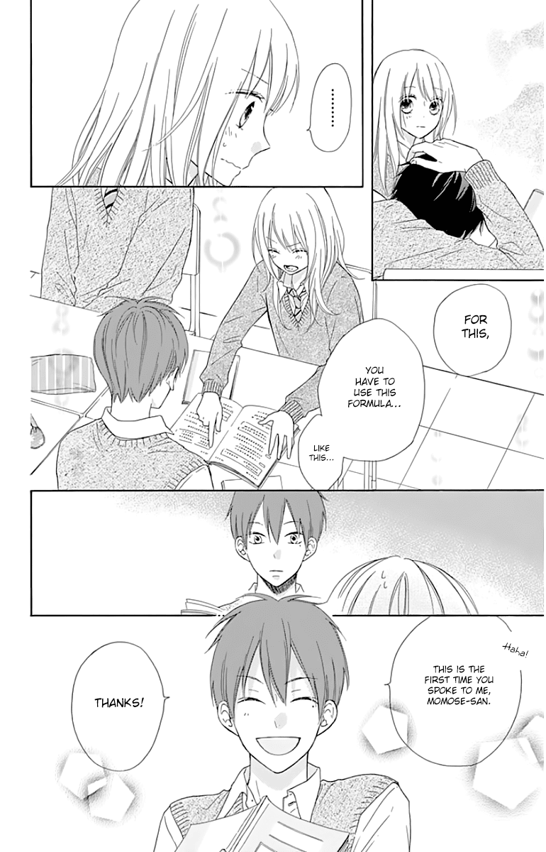 Hinadori no Waltz Chapter 9 page 14 - Chapter 9