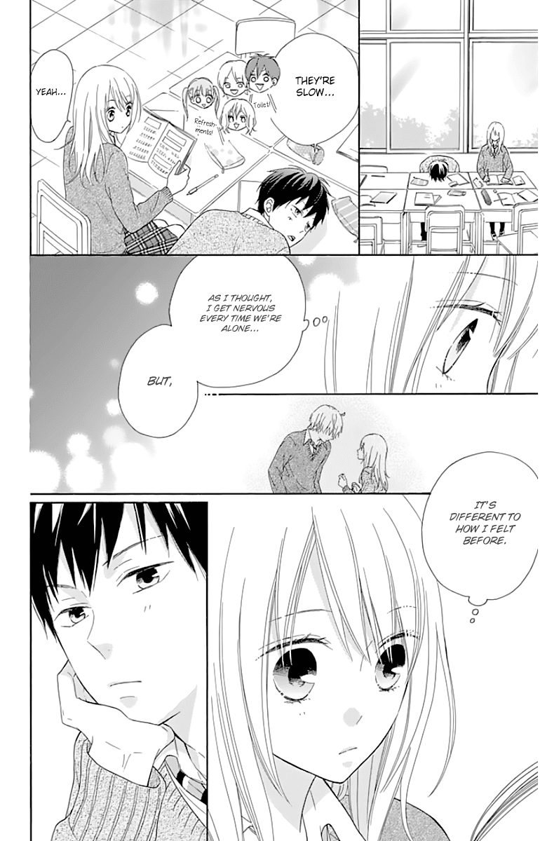 Hinadori no Waltz Chapter 9 page 16 - Chapter 9