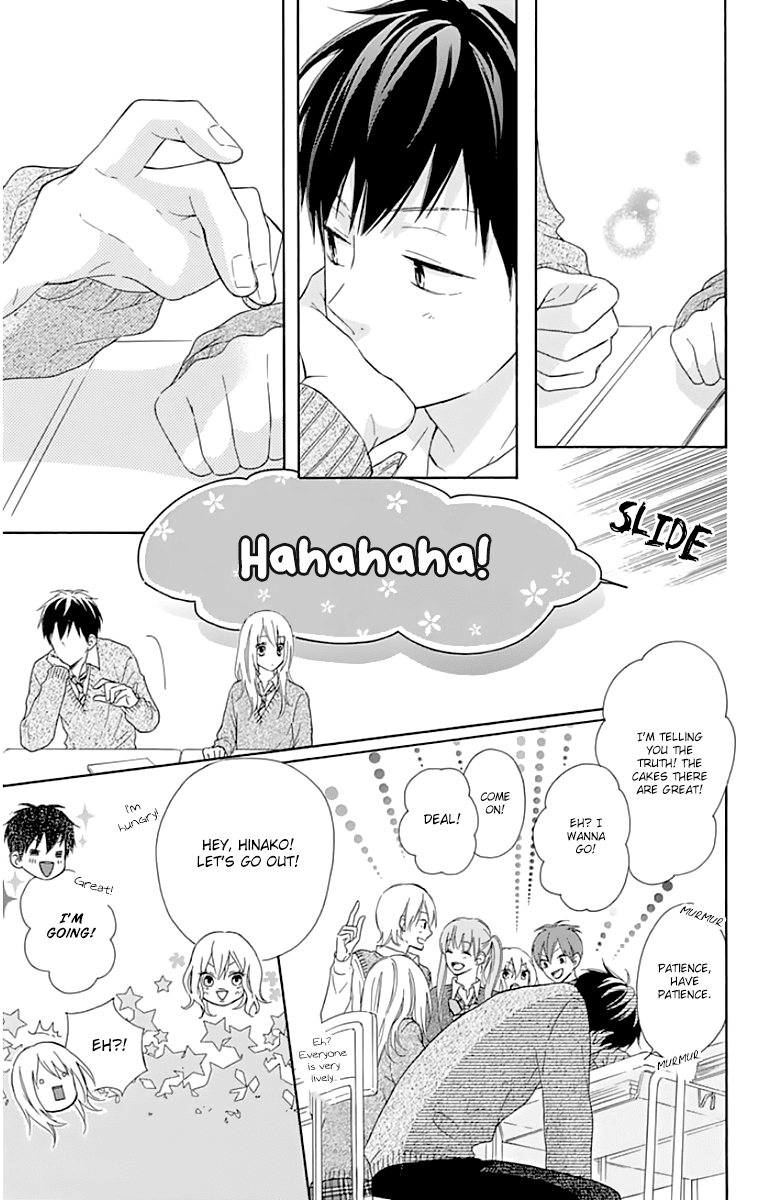 Hinadori no Waltz Chapter 9 page 17 - Chapter 9