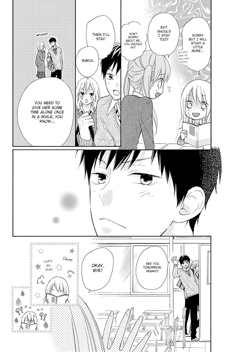 Hinadori no Waltz Chapter 9 page 18 - Chapter 9