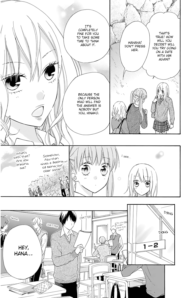 Hinadori no Waltz Chapter 9 page 7 - Chapter 9