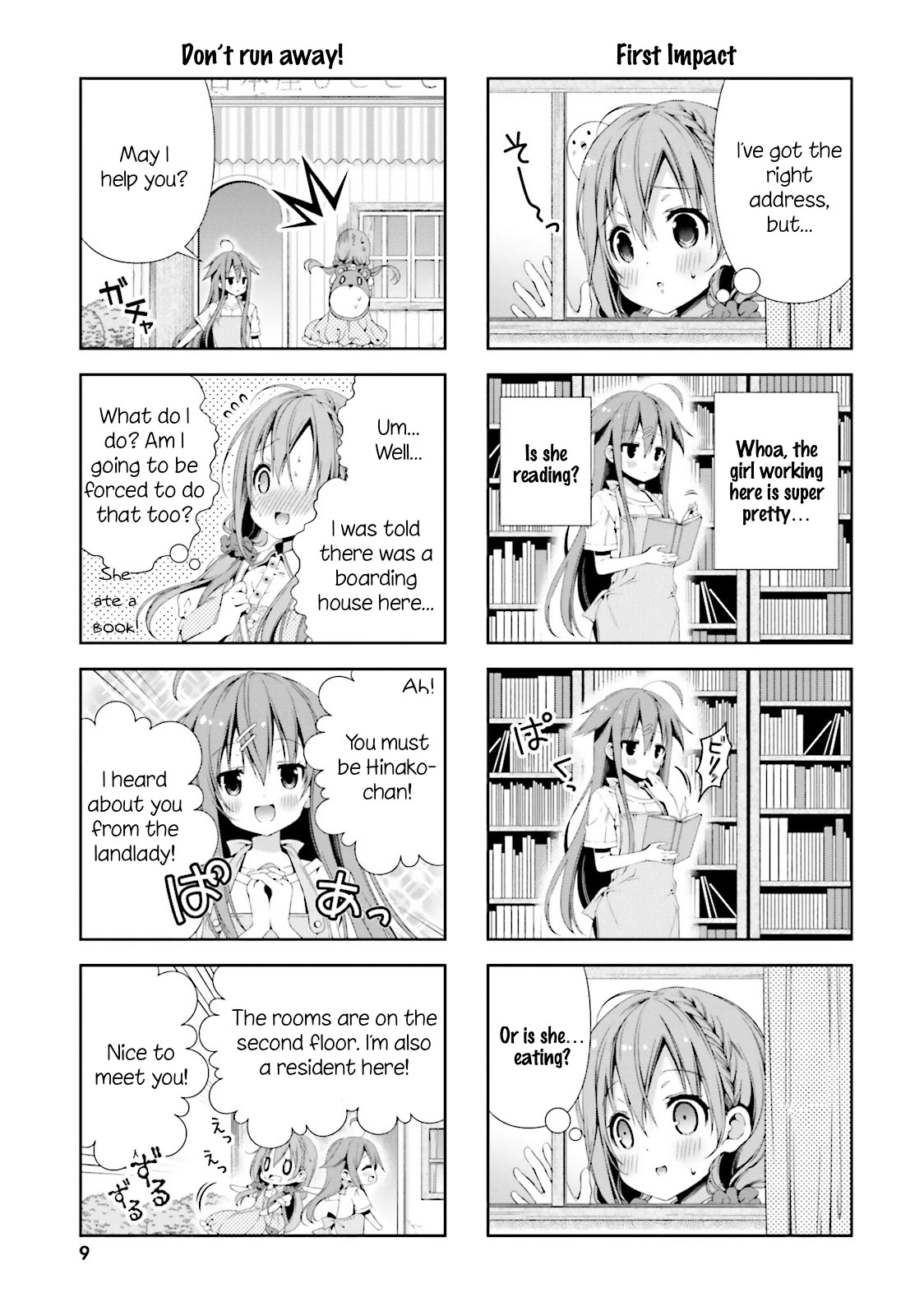 Hinako Note Chapter 1 page 10 - Chapter 1