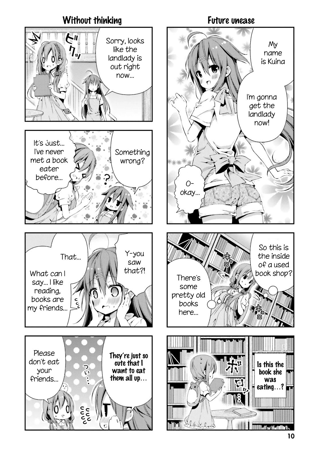 Hinako Note Chapter 1 page 11 - Chapter 1