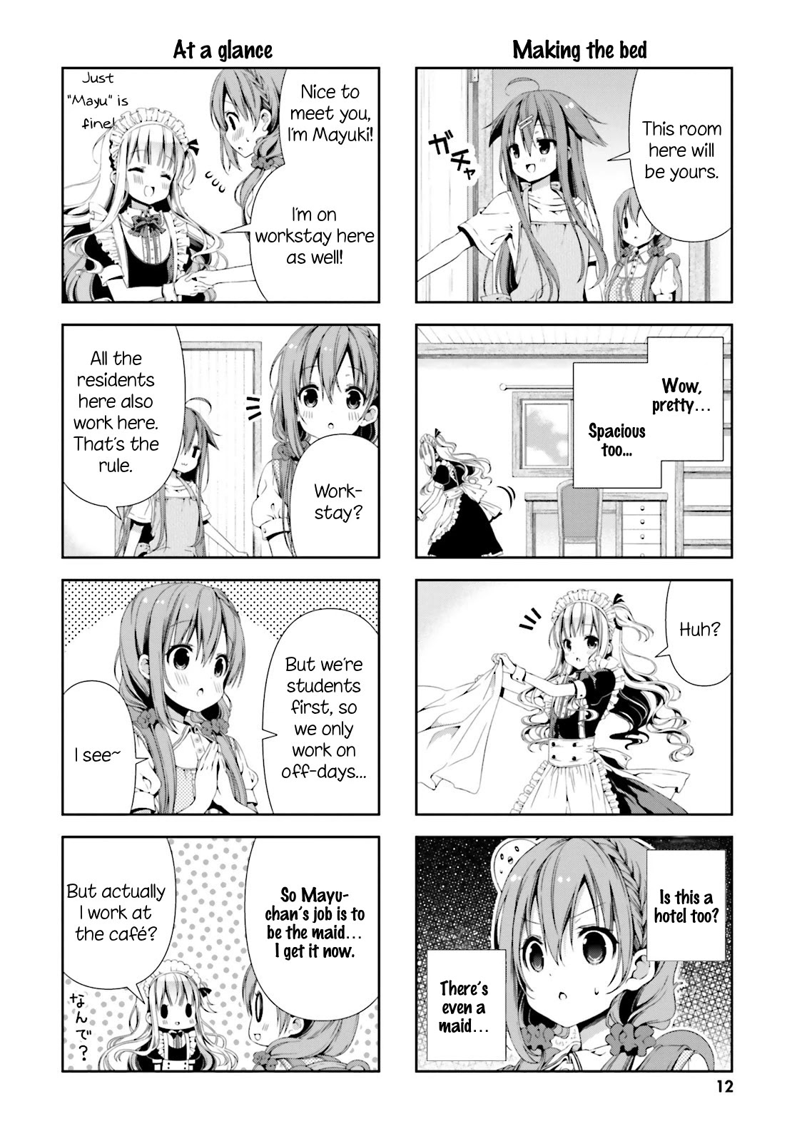 Hinako Note Chapter 1 page 13 - Chapter 1